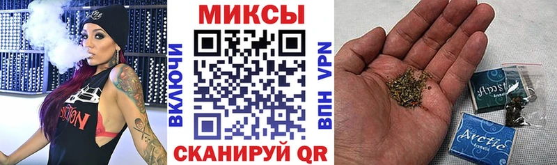 БУТИРАТ 1.4BDO  Бабаево 