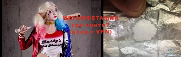 mdpv Россошь