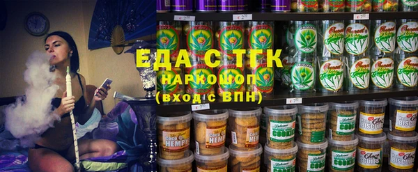 Альфа ПВП Аркадак