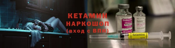 кокаин перу Приозерск