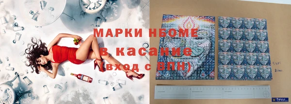 амф Ростов