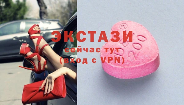 Альфа ПВП Аркадак