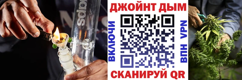 Канабис тримм  Бабаево 